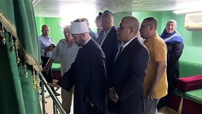 «الأزهرى» يتفقد ضريح الشعراوى بعد توجيهات الرئيس بترميمه