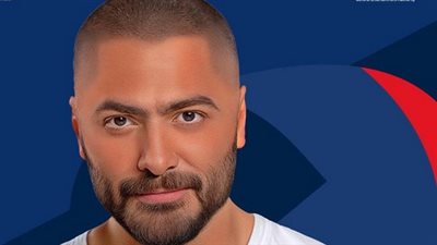 تامر حسني يشارك في حفلات كأس العالم للرياضات الإلكترونية بالسعودية