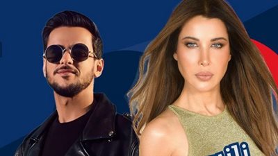 نانسي عجرم وعايض.. ثنائية جديدة في حفلات صيف السعودية 2024