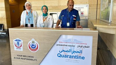 وكيلة صحة الإسكندرية تتفقد مكتب الحجر الصحي بمطار برج العرب