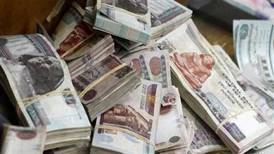 يصل لمليون جنيه.. شروط الحصول على قرض شخصي بصورة البطاقة الشخصية|تفاصيل