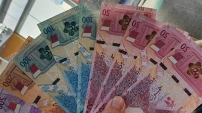 سعر الريال القطري في البنوك المصرية بمنتصف تعاملات اليوم