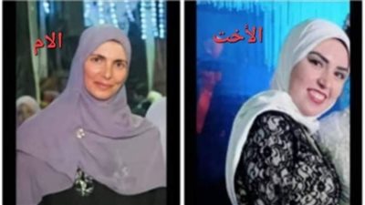 ذبح أمه وشقيقيه وأشعل بهم النار وفر هاربًا بالغربية