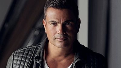 كأس العالم للرياضات الإليكترونية 2024| موعد ومكان حفل عمرو دياب 