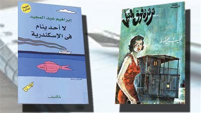 موجة حارة من الإبداع