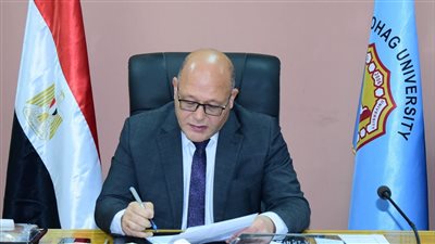 فتح باب التقدم للمشروعات البحثية التنافسية الممولة بجامعة سوهاج 