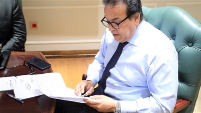 وزير الصحة يوجه بسرعة إنهاء المرحلة الثانية لميكنة منظومة تراخيص للمنشآت الطبية