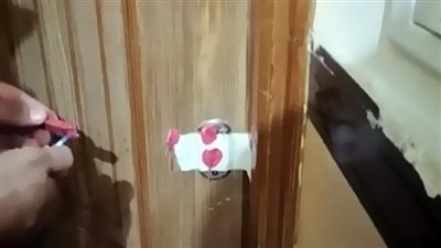 ضبط كيان تعليمى بدون ترخيص فى المنيا للنصب على المواطنين