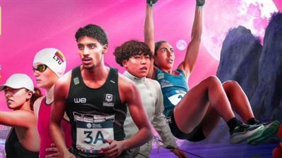 تعرف على قائمة منتخب الخماسي لبطولة العالم للناشئين بالإسكندرية