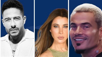 حفلات السعودية 2024| 5 نجوم عربية في كأس العالم للرياضات الإلكترونية 