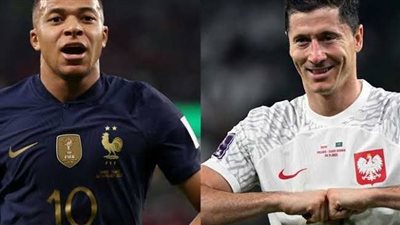 تاريخ مواجهات فرنسا وبولندا في اليورو