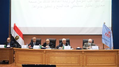 وزير التعليم العالي يرأس اجتماع مجلس الجامعات الخاصة