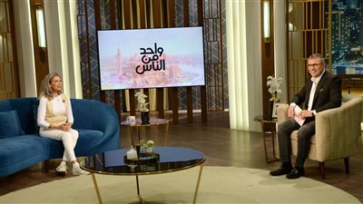 ألفت إمام: وفاة والدتي كانت صادمة وتأثرت بفقدانها