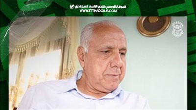 الاتحاد السكندري يكشف تفاصيل وعكة الكابتن 