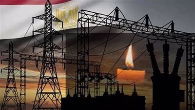 انفراجة مرتقبة لحل أزمة تخيف الأحمال الكهربائية 