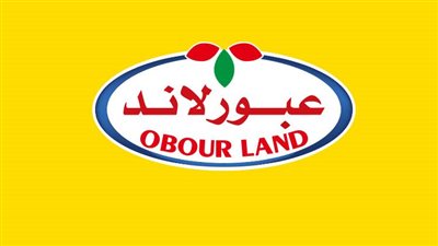 عبور لاند تسعى لزيادة صادراتها إلى 40 مليون دولار خلال 2024