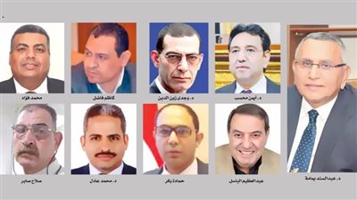 مجلس إدارة الوفد يناقش تنمية الموارد وتطوير الأداء