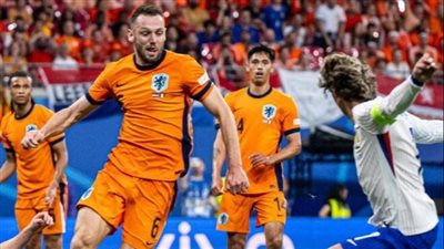 اليورو2024.. النمسا تتقدم على هولندا بهدف عكسي في الشوط الأول 