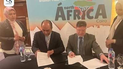 بروتوكول تعاون مشترك بين غرفتي الجيزه وساوباولو