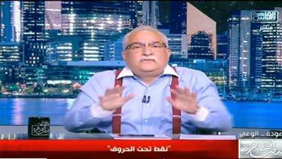 إبراهيم عيسى ينتقد 