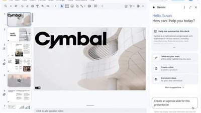 جوجل تطرح لوحات Gemini الجانبية لـ Gmail وتطبيقات Workspace
