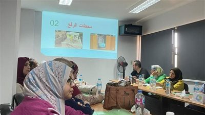 مياه القناة: استمرار فعاليات ورشة عمل تكنولوجيا معالجة الصرف الصحي