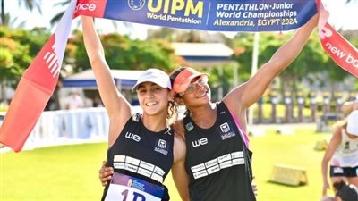 فريدة ابو هاشم وزينة عامر تتوجان بذهبية تتابع السيدات 