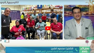 تفاصيل حصاد مصر 4 ميداليات ببطولة التنس الطاولة البارالمبي في التشيك (شاهد)