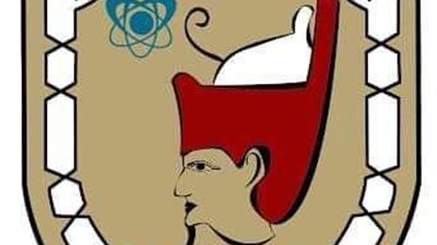 جامعة سوهاج تعلن جائزة مالية للأبحاث العلمية المنشورة في مجلتي( Nature)و (Science)