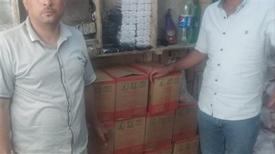 ضبط طن كبريت زراعي مجهول المصدر في البحيرة 