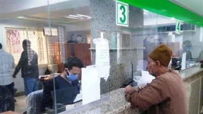 أماكن صرف معاشات شهر أغسطس 2024 