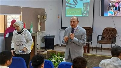 ندوة تثقيفية عن «المبادرات الرئاسية المرتبطة بمجالات الطب البيطري» بالشرقية