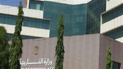 السودان يدين الهجوم الارهابي على الأراضي الروسية