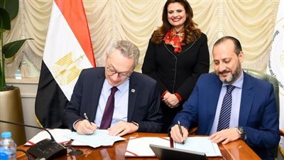 وزارة الهجرة وجمعية رجال أعمال الإسكندرية توقعان بروتوكول تعاون لتعزيز جهود التدريب من أجل التوظيف
