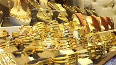 مفاجأة .. تراجع كبير فى أسعار الذهب تفاصيل 