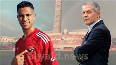 كولر يرفض الظهير المحلي وغاضب بسبب رضا سليم