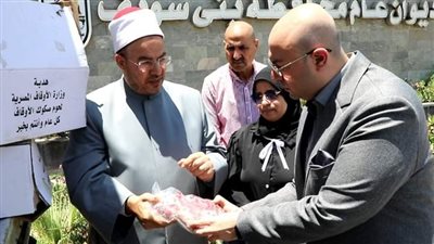 محافظ بني سويف يشهد إستلام 2 طن لحوم ضمن مشروع صكوك الأضاحي