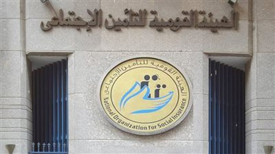 الهيئة القومية للتأمين الاجتماعي تعلن موعد صرف معاشات شهر يوليو 2024 