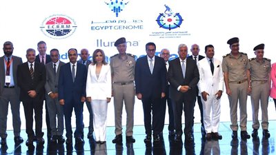القوات المسلحة تنظم مؤتمرًا طبيًا بعنوان 
