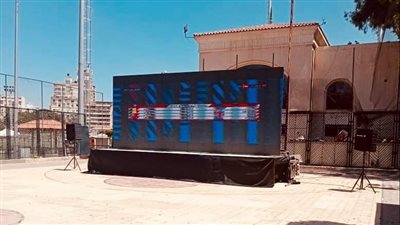 بالصور .. شاشة عملاقة لسبورتنج لمتابعة فريقه فى نهائى الترقى 