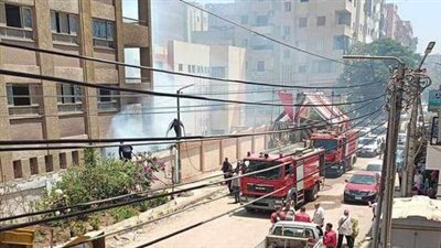 انتداب المعمل الجنائي لمعاينة حريق بمدرسة ابتدائية في بنها 