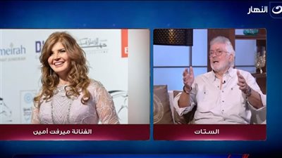 محمود قابيل: ميرفت أمين كانت حب حياتي.. وهذه حقيقة خلافي مع حسين فهمي بسببها
