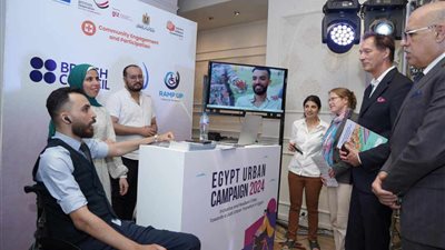  قنا تُشارك بمؤتمر الوكالة الألمانية حول التحول الحضري 