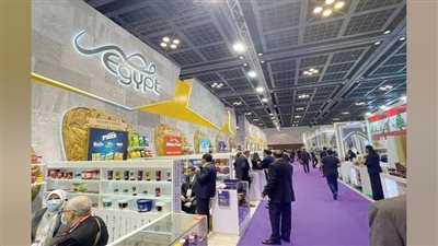 صادرات الغذاء الأكثر نموًا خلال الربع الأول من 2024