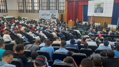 إحتفالية بعنوان 