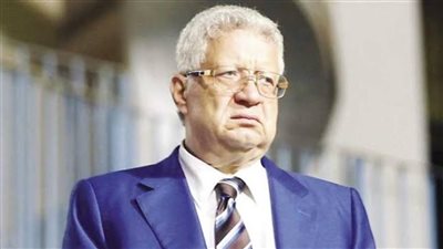 غدا محاكمة مرتضى منصور بتهمة سب الخطيب