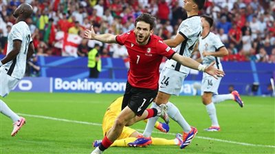 جورجيا تتأهل للأدوار الإقصائية في اليورو للمرة الأولى بتاريخها