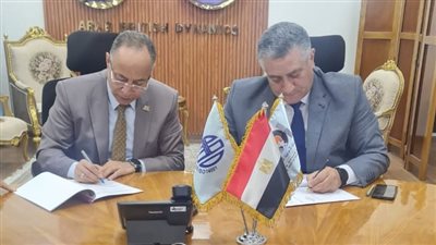 مذكرة تفاهم بين المعهد القومي لعلوم البحار والهيئة العربية للتصنيع