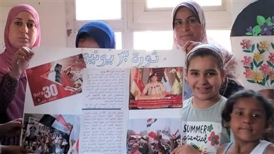 فعاليات متنوعة احتفالًا بذكرى ثورة 30 يونيو بثقافة الفيوم