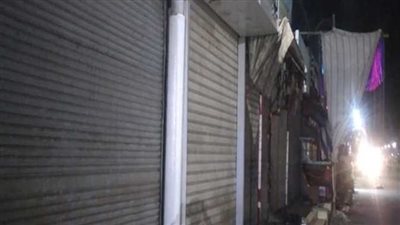 تحرير 144 مخالفة للمحلات التي لم تلتزم بقرار الغلق